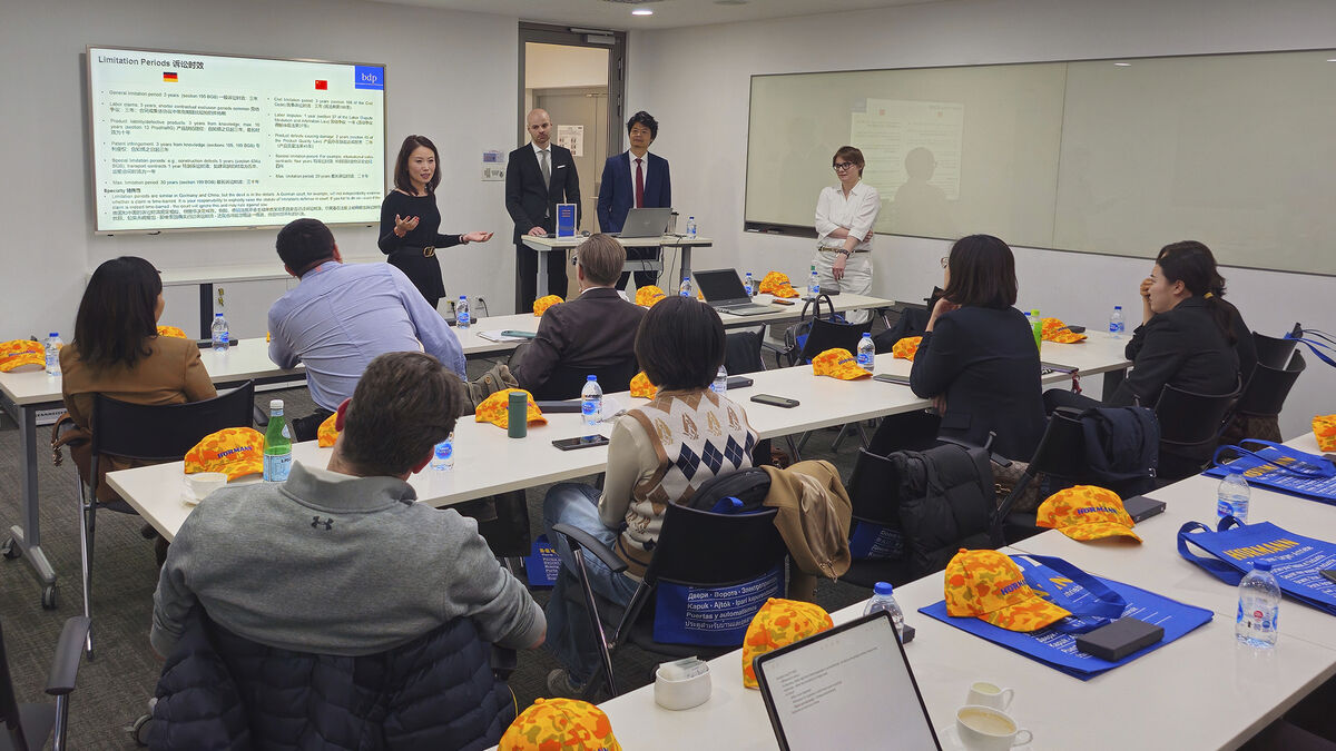 China Workshop in Peking