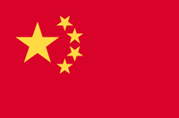 China Flag
