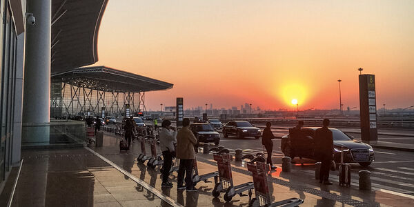 Tianjin Airport