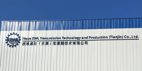 NZWL-Werk in Tianjin