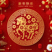 Chinesisches Frühlingsfest 2026